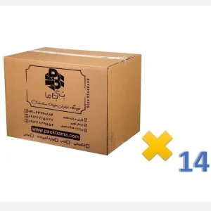 جعبه اسباب کشی پنج لایه (بسته 14 عددی)
