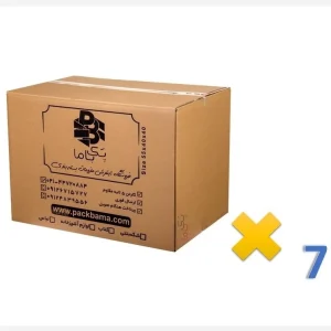 جعبه اسباب کشی پنج لایه (بسته 7 عددی)